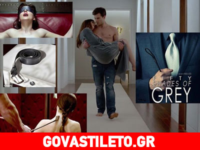 Dakota Johnson: Σε ποια σκηνή ντουμπλαρίστηκαν τα… οπίσθιά της;